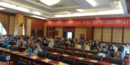 2019秋宣讲会3.jpg